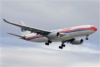 Miguel A. gueda Rguez.  (CANARY ISLANDS SPOTTING). Click to see full size photo