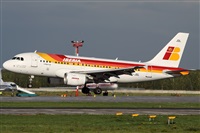 Maksimov Maxim - RuSpotters Team. Click to see full size photo