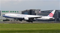 Huang ChengJen. Click to see full size photo