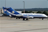 Daniel Schwinn. Click to see full size photo