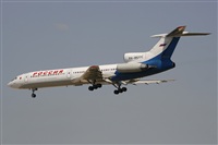 Cele - Spotters BCN. Haz click para ampliar