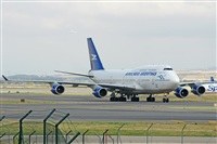 VTR - Fabin Garca (Global AirShots). Click to see full size photo