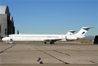 Jos Ramn Valero - Iberian Spotters. Click to see full size photo