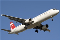 ©Juan Antonio López Delgado, Asociación de Spotters de Canarias (Canary Islands Spotting). Click to see full size photo ©Juan Antonio López Delgado, Asociación de Spotters de Canarias (Canary Islands Spotting). Click to see full size photo
