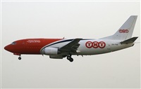 Julin Barquero Gonzlez - Costa Brava Spotters. Click to see full size photo