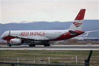 Jorge Medina - Spotters Barcelona - El Prat. Haz click para ampliar