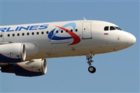 Adolfmalet-Spotters Barcelona-El Prat. Click to see full size photo