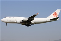Joan Borrs - Spotters Barcelona - El Prat. Click to see full size photo