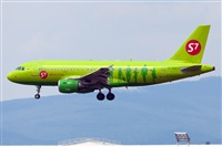 Florencio Martn Melin - Lanzarote Spotters. Click to see full size photo