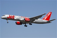 Cele - Spotters BCN. Click to see full size photo