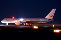 Luciano Fumero( freedom spotter)canary island spotting. Haz click para ampliar