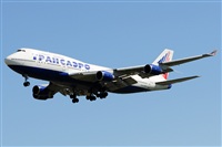 Joana Lopez - Spotter Barcelona - El Prat. Haz click para ampliar