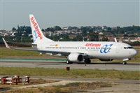 ©Ismael -Costa del Sol Spotters- (Fuengirola). Click to see full size photo ©Ismael -Costa del Sol Spotters- (Fuengirola). Click to see full size photo