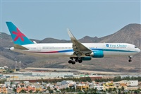Adolfo Bento - Gran Canaria Spotters. Click to see full size photo