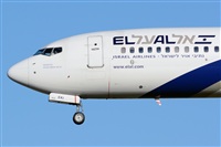 Adolfmalet-Spotters Barcelona-El Prat. Click to see full size photo