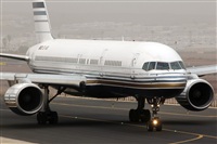 Adrin Alonso Lemes - Lanzarote Spotters. Click to see full size photo