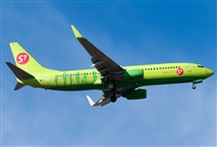 ©Ennio Varani - Spotters Barcelona - El prat. Click to see full size photo ©Ennio Varani - Spotters Barcelona - El prat. Click to see full size photo