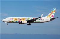 Florencio Martn Melin - Lanzarote Spotters. Click to see full size photo