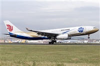 Rubn Gil - Noisy Spotters. Click to see full size photo