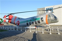 Joaqun Bueno Daza -Aire. org / Airbus DS fans group. Click to see full size photo