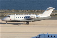 Adolfo Bento - Gran Canaria Spotters. Click to see full size photo