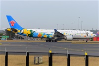 �Miguel A. �gueda Rguez.  (CANARY ISLANDS SPOTTING). Click to see full size photo