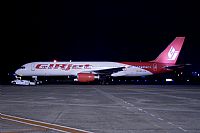 Javier de la Cruz - CANARY ISLANDS SPOTTING. Click to see full size photo