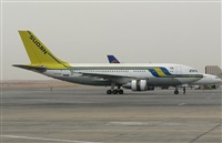 Justo Miguel Prieto. ( Malaga Spotters). Click to see full size photo