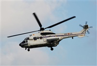 Fernando Martnez Garca -AeroSpotters Melilla-. Haz click para ampliar