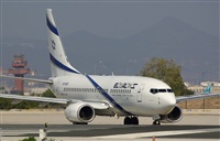 Adolfmalet-Spotters Barcelona-El Prat. Click to see full size photo