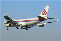 Adolfmalet-Spotters Barcelona-El Prat. Click to see full size photo
