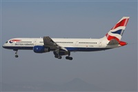 Rodrigo Carvalho - Noisy Spotters. Click to see full size photo
