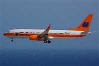 Chalo Canary Islands Spotting. Haz click para ampliar