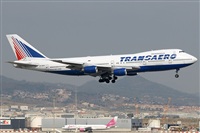 Jorge Medina - Spotters Barcelona - El Prat. Click to see full size photo