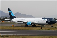 Ivn Cabrero. Spotters Mxico City. Click to see full size photo