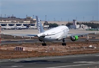 Alejandro H.L - Gran Canaria Spotters. Click to see full size photo