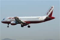 Adolfmalet-Spotters Barcelona-El Prat. Click to see full size photo