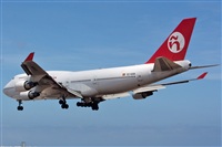 Florencio Martn Melin - Lanzarote Spotters. Click to see full size photo