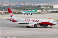 Rodrigo Carvalho - Noisy Spotters. Click to see full size photo