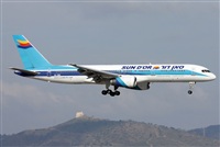 Jose Bornay - Spotters Barcelona - El Prat. Click to see full size photo