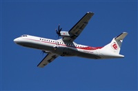 Jordi Rull Dalmau.Spotters BCN-El Prat. Click to see full size photo