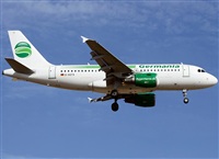 Francisco Garcia Romero - LPA. Spotter.. Click to see full size photo