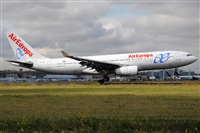 EC-ISM. Click to see full size photo