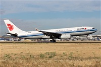 Miguel Alia - Noisy Spotters. Click to see full size photo