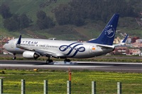 Adrin Alonso Lemes - Lanzarote Spotters. Click to see full size photo