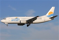 Jose Bornay - Spotters Barcelona - El Prat. Click to see full size photo