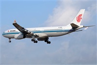 Adolfmalet-Spotters Barcelona-El Prat. Click to see full size photo
