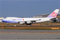 Miguel A. gueda Rguez.  (CANARY ISLANDS SPOTTING). Click to see full size photo