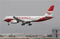 Jordi Rull Dalmau.Spotters BCN-El Prat. Haz click para ampliar