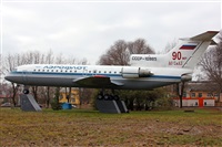 Alexander Nikolaev - RuSpotters Team. Click to see full size photo